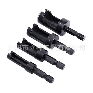 Plug Cutting <b>Bits</b> 4Pc Black Hex Shank For <b>Wood</b> <b>Drilling</b> And Hole Enlarging - Product Image 4
