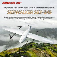 Уличные игрушки SKY245: Другие радиоуправляемые самолеты с вертикальным взлетом и посадкой (VTOL) и фиксированным крылом для игр и доставки, от 14 лет