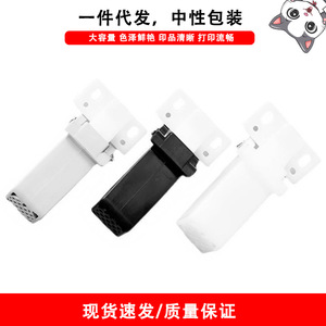 โครงรองรับฝาครอบ ADF แบบมีบานพับสำหรับกล้องแคนนอน 5980 6680 8030 8040 8050 8080 - Product Image 5