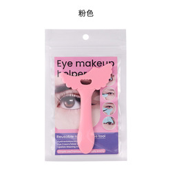 Nouveau modèle rose