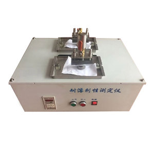 Testeur de résistance automatique QFR pour l'inspection de la qualité des films de peinture, des revêtements, des encres, des surfaces plastiques et des galvanoplasties - Product Image 4