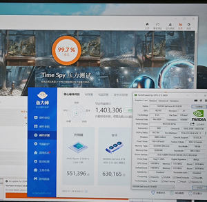 Carte graphique pas chère RTX4070 4070 GAMING 12G GDDR6X 192 bits 21 Gbps Carte graphique de jeu pour ordinateur de bureau - Product Image 6