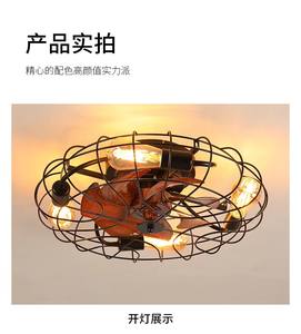 Ventilateur de plafond rétro avec lumière - 3000 lumens blanc chaud, ultra silencieux <30dB moteur DC, 7 pales, télécommande 6 vitesses et minuterie - Product Image 6