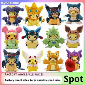 Peluche <span class=keywords><strong>Pikachu</strong></span> e Charizard, Serie Costume con Mantello, Super Morbidi con Imbottitura in Cotone PP, Peluche Corto per Giovani - Product Image 1