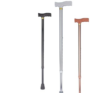 Bastón Ligero y Ajustable con Base Antideslizante de Cuatro Puntas para Personas Mayores y Asistencia para la Movilidad - Product Image 2