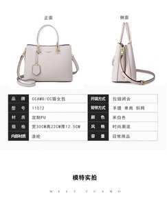 กระเป๋าแฟชั่นผู้หญิง สีพื้น พรีเมียม ลำลอง พกพาสะดวก กระเป๋าสะพายไหล่ใบเดียว PU เรียบง่าย ความจุเยอะ - Product Image 3