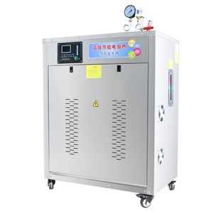 Chaudière à vapeur industrielle de bonne qualité pour la production de vapeur, générateur de vapeur électrique vertical automatique, économie <span class=keywords><strong>d</strong></span>'énergie - Product Image 1