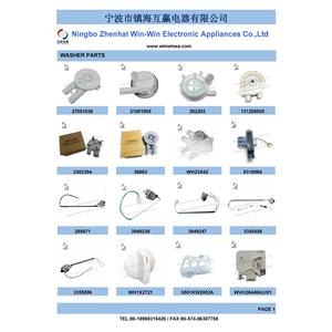 Pompe de vidange électrique en plastique 220 V, pièces durables pour appareils ménagers de blanchisserie, modèle 202203 - Product Image 4