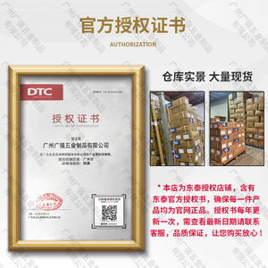 Dtc <b>Drawer</b> <b>Slides</b> 3 Section Side Mounted Self Closing Ball Bearing Damping Buffer Silent <b>Slide</b> Rail 45mm Wide Hardware - Product Image 1