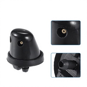 หัวฉีดพลาสติกสำหรับเครื่องล้างรถนิสสัน รุ่น B8970-0W000 - Product Image 1