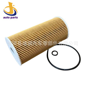 ไส้กรองน้ำมันเครื่อง 26320-2F100 สำหรับฮุนได IX35 เกีย โซเรนโต้ VQ 2.2 เกียร์อัตโนมัติ - Product Image 3