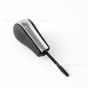 Pomo de Palanca de Cambios de Cuero para Auto, Electrochapado en Negro Mate, Ergonómico, para BMW E81 E82 E87 E90 E91 E92 E93 E36 E38 E39 E46 Z4 - Product Image 1