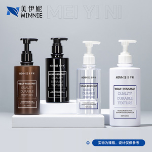 Flat Shoulder PET Shampoo <b>Bottle</b> 250ml 500ml Lotion <b>Pump</b> Dispenser Personal Care Skincare Travel <b>Bottle</b> - Product Image 2