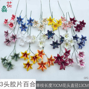 Flores de Lirio Artificiales, Arreglo Floral de Seda, Decoración de Boda, Impermeables, Estilo Moderno, Lirios Miniatura de 3 Cabezas - Product Image 3