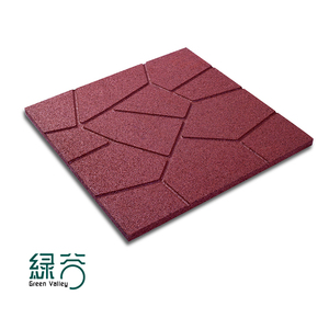 Durable Outdoor Waterproof <strong>Rubber</strong> Flooring Mats DIY Home <strong>Used</strong> <strong>Rubber</strong> <strong>Floor</strong> <strong>Tiles</strong> - Product Image 3