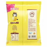 Cheese-Plan 35g Snacks de Maíz Salado Inflado Semiblandos Sin Grasas Trans para Fiestas en KTV y en Casa