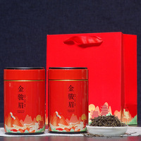 Thé noir Jin Jun Mei du Yunnan 2026, arôme floral, feuilles en vrac, petites feuilles, en sachet, vente en gros pour distributeurs, épiceries, cafés et magasins