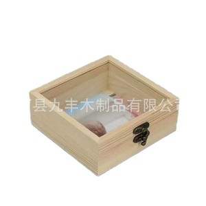 Wooden <b>Box</b> Solid Wood Square <b>With</b> Glass <b>Lid</b> Jewelry Storage <b>Box</b> Modern Minimalist Style - Product Image 4
