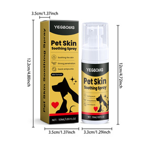 Spray Lissant Naturel pour Peau d'Animal de Compagnie, Kit de Soins Non Irritant, Soin de la Peau, Soulage les Démangeaisons, Nettoyage et Soin des Animaux, Spray Cutané - Product Image 6