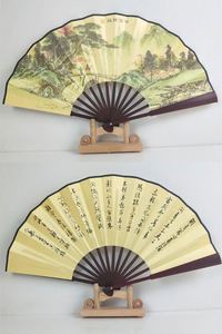 Nuevo Diseño Personalizado de Abanico Plegable de Bambú Estilo Chino para Hombre, Decorativo - Product Image 5