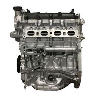 Motor de gasolina DOHC MR20DE 2.0L de bloque largo (motor desnudo) para vehículos Nissan Renault M4R Qashqai X-Trail Serena