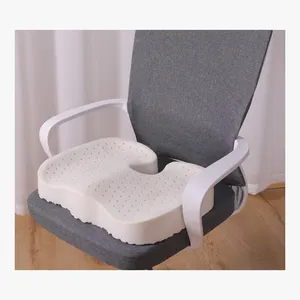 天然乳胶BBL椅子座垫背部尾骨疼痛缓解