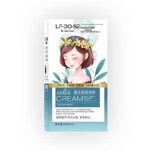 Tinta per <span class=keywords><strong>Capelli</strong></span> Semi-Permanente Jiaying alle Erbe, Colore Grigio-Marrone, Lunga Durata, Copre i <span class=keywords><strong>Capelli</strong></span> <span class=keywords><strong>Grigi</strong></span> per Donne, Uso Domestico, Qualità Superiore - Product Image 1