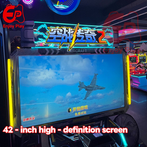 Máquina de Juego Arcade Comercial de Simulación de Tiro Somatosensorial de Metal, Operada con Monedas, con Soporte en Inglés para Centros Comerciales - Product Image 6
