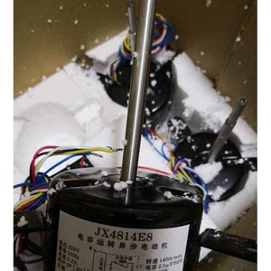 Moteur pas à pas Qinzhou Port JX4814E8 220V 50Hz 45W 1400 tr/min à condensateur avec commande manuelle - Product Image 2