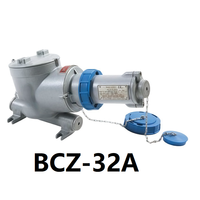ATEX IECEX证书1区2区插座IP66防爆插头和插座
