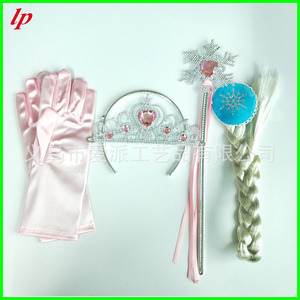 Guantes de princesa Elsa con corona, varita de copo de nieve y peluca con trenza para niñas, accesorios para disfraz de fiesta. - Product Image 1