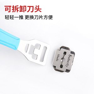 Raspador de pies de acero inoxidable y plástico para eliminar la piel muerta, los callos y la piel de las plantas de los pies. - Product Image 3