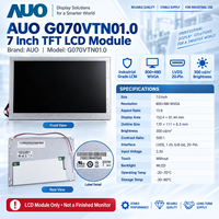 Module d'affichage LCD de remplacement AUO G070VTN01.0, 7 pouces, 800x480, TFT LCD, LVDS, pour équipement de contrôle industriel