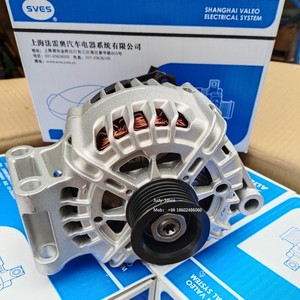 Para <span class=keywords><strong>Ford</strong></span> <span class=keywords><strong>Focus</strong></span> Mondeo 12V 120A genuino OE nuevo <span class=keywords><strong>alternador</strong></span> de coche SVES082807 2017 7G9N-10300-CA TG12C037 para Valeo - Product Image 2