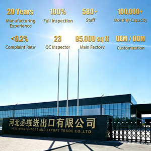 <span class=keywords><strong>Culla</strong></span> Elettrica All'ingrosso per Neonati, Dondolo, Sedia a Dondolo, <span class=keywords><strong>Sdraietta</strong></span> con Giocattoli Pendenti per Giocare e Dormire - Product Image 5