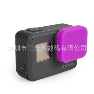 Couverture d'objectif GoPro en silicone anti-rayures pour accessoires de caméra d'action - Product Image 4