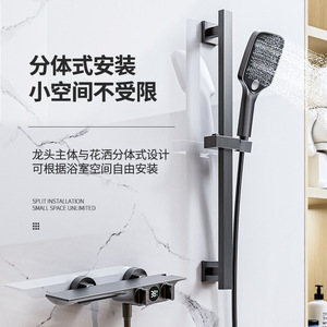 Juego de cabezal de ducha con pantalla digital, acabado gris bronce mate, forma rectangular, rociador de masaje, grifo de ducha tipo lluvia, instalación oculta - Product Image 2