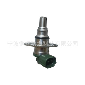 Válvula de Control de Combustible SCV 096360 0550 0560 0620 KR042 SCV Motor Diésel Toyota Nissan Opel Renault Transmisión Manual - Product Image 4