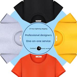 T-shirts en gros avec logo, vêtements de travail, chemises publicitaires, uniformes d'équipe culturels à manches courtes, T-shirts grande taille, DI - Product Image 4