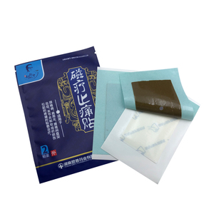 Parche de Terapia Magnética Antirreumática para el Alivio del Dolor, Solución Natural con Certificación ISO para Articulaciones, Músculos, Espalda y Hombros, Yeso Chino - Product Image 3