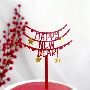 Honey And Sweetness Acrylic New Year <b>Cake</b> <b>Decorations</b> Happy New Year Party <b>Supplies</b> <b>Cake</b> Plugins - Product Image 6