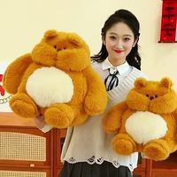 Peluche Dwen Dwen Petit Ours, Coussin Apaisant Anti-Stress, Poupée en Tissu Ultra Douce, Cadeau d'Anniversaire