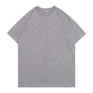 <span class=keywords><strong>T</strong></span>-<span class=keywords><strong>shirt</strong></span> Homme Personnalisable 300 GSM, Coupe Boxy Épaules Tombantes, Court, Oversize, Grammage Lourd, 100% Coton - Product Image 6