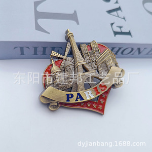 Metal Tourist Souvenirs <strong>PARIS</strong> <strong>Eiffel</strong> <strong>Tower</strong> Arc De Triomphe in <strong>Paris</strong>, France Strong Magnetic Zinc Alloy Refrigerator Stickers - Product Image 4