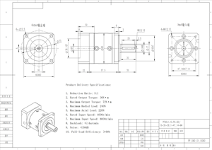 PF60-L1 nhỏ bánh răng Hành Tinh hộp mô-men xoắn cao tiếng ồn thấp bánh răng Hành Tinh giảm thép bền cho máy móc CNC hộp số sản phẩm - Product Image 3