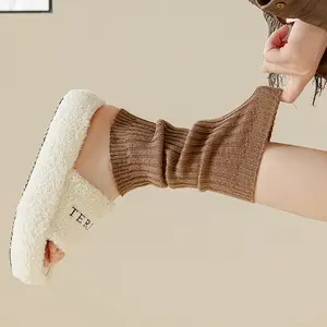 Plush pile sleeve socks knitted leg warmers for women solid color warm thick calf socks slouch