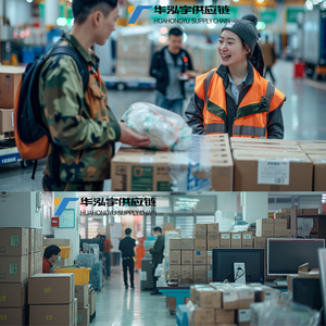 Principales empresas de logística de Shenzhen en China, agente de Envío puerta a puerta desde China a Australia/Emiratos Árabes Unidos/DUBAI/Arabia Saudita/Tailandia - Product Image 4