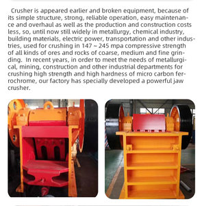 כריית אבן מגרסה מכונה לשבור גרניט ויותר מ 200 אבן חומר משמש לסת מגרסה/קטן לסת מגרסה - Product Image 2