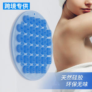 Hengai - Cepillo de silicona para espalda, 30x30 cm, montado en la pared con ventosa para masaje en el baño - Product Image 5