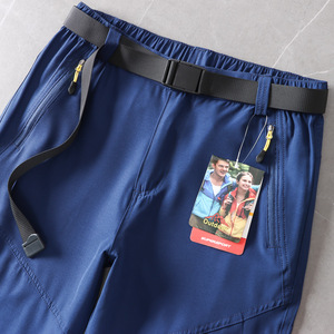 <span class=keywords><strong>Pantalones</strong></span> <span class=keywords><strong>para</strong></span> correr <span class=keywords><strong>para</strong></span> <span class=keywords><strong>hombre</strong></span>, <span class=keywords><strong>pantalones</strong></span> de verano de seda helada, de secado rápido, con bolsillo y cremallera, informales, <span class=keywords><strong>para</strong></span> gimnasio, atléticos, transpirables - Product Image 4
